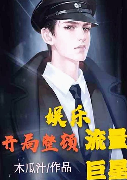 最近2019中文免费字幕在线观看：时间线回顾与发展动态