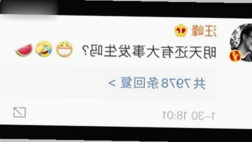 高清乱码🔞❌♋免91免费版:当前的使用现状与风险分析
