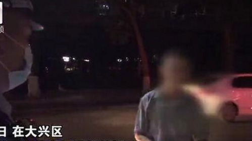 深入解析：www.91色😍萝网站官方版下载的现状与背景