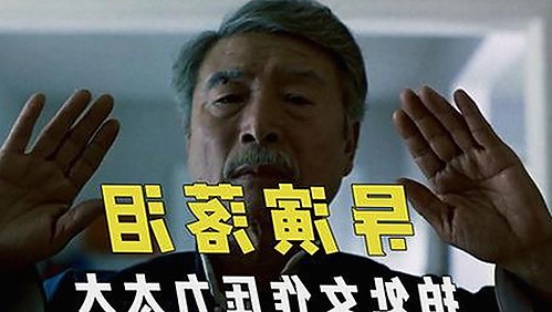 深入了解老牛影院高清免费观看电视剧老牛官方版免费版的最新动态
