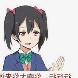 《新品玩具测试员》动漫全汉化版:破解文化差异的创新尝试