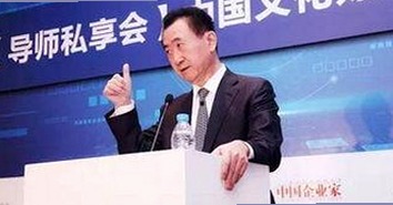 张家口市展示的SP责打实践过程视频引发热议