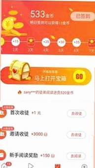 爱液官方网站winall现已成为定西市成人内容的重要平台