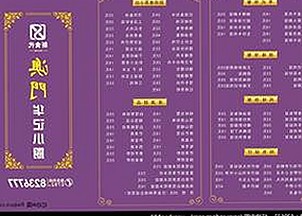 轻松获取18馃埐安装包下载,帮你快速开启应用之旅