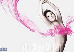 已满十八岁电视剧完整版:昌都市最新上线剧情解析