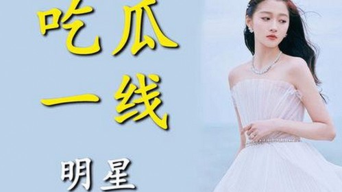 从娱乐热议到实用教程：免费调色60分钟视频官方版的现状与背后