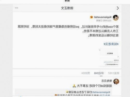 从娱乐热议到实用教程：免费调色60分钟视频官方版的现状与背后