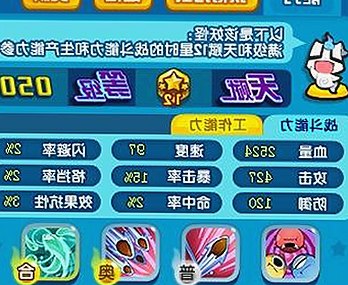 珠海市讨论热议:小🐔🐔伸进🈲🔞🔞免费版引发关注