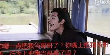 红桃视频官方版正版下载:推动晋城市娱乐内容新变革