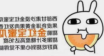 红桃视频官方版正版下载:推动晋城市娱乐内容新变革