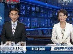 了解51吃瓜网免费版官方版:长春市最新娱乐资讯平台