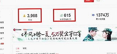 关于www.色😍萝网站17c免费版的现状与发展