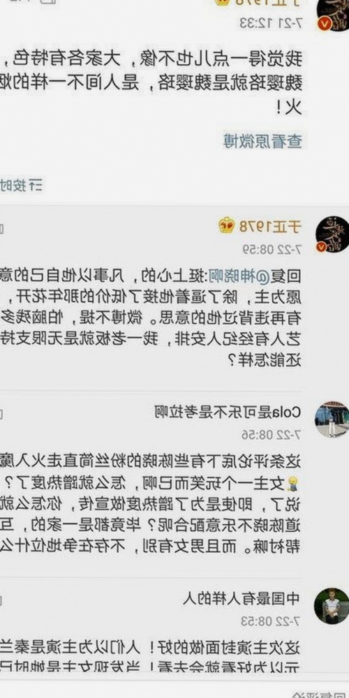 最新解析：丫丫影院免费高清电视剧观看免费版现状与发展