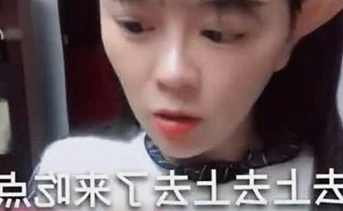 合肥市商学院的崛起：从传统到创新的转变