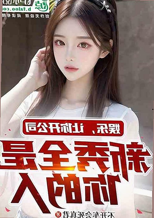 探索91香蕉视频官方版下载免费版的最新动态与使用体验