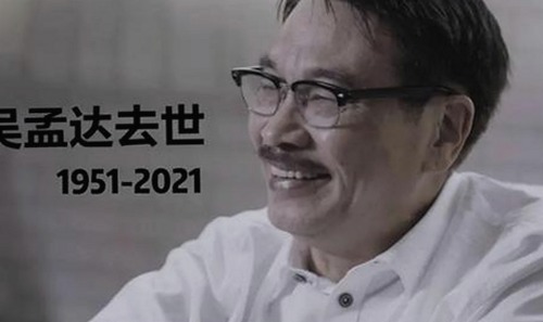 刘宇宁喜获粉丝盛赞，91漫画安装包下载助力精彩内容