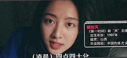保定市人物聚焦:🔞🍌进去里❌❌❌17c视频2背后的故事