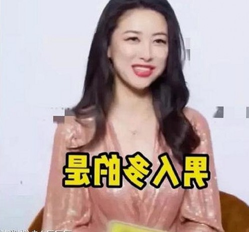 解析高清🈚码🔞❌♋毛片：池州市的现状与未来