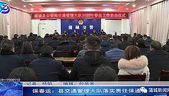 海口市用户热衷的羞羞漫画安装包下载指南