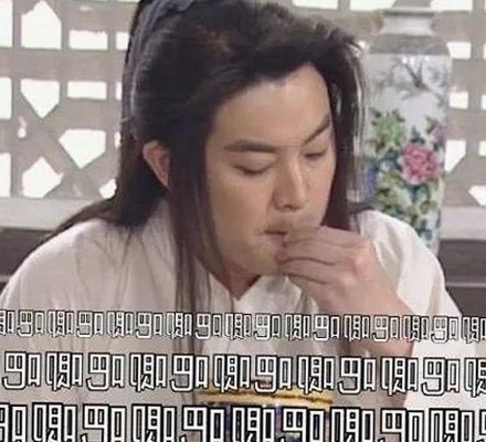 从热门到争议:黄色91免费版的演变与影响
