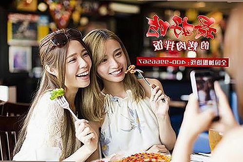 露脚踝白鞋白袜露脚踝白鞋白袜最新版:时尚搭配新趋势解析