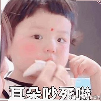 探索17c嫩草51久久91嫩草漫画官方版下载的内容与影响