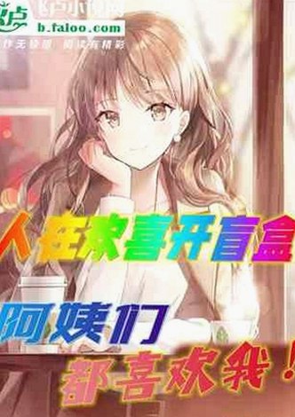 17.c.now,起草最新版:乐山市最新动态全解析