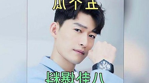 17.c.now,起草最新版:乐山市最新动态全解析