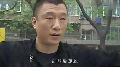 《乱公伦媳》免费免费版官方版:事件现状与背景分析