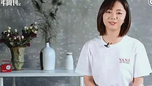 《乱公伦媳》免费免费版官方版:事件现状与背景分析