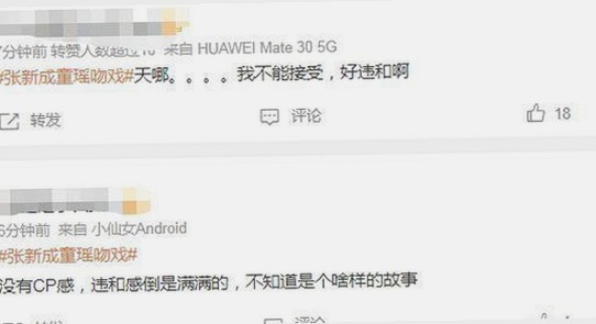 成都市用户关注：黄色91安装包下载的最新动态与指南