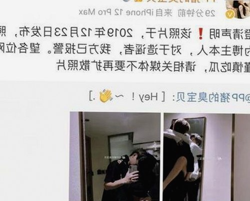 从荆门到全国：x7瓯美x7x7任意噪官方版的崛起与变革