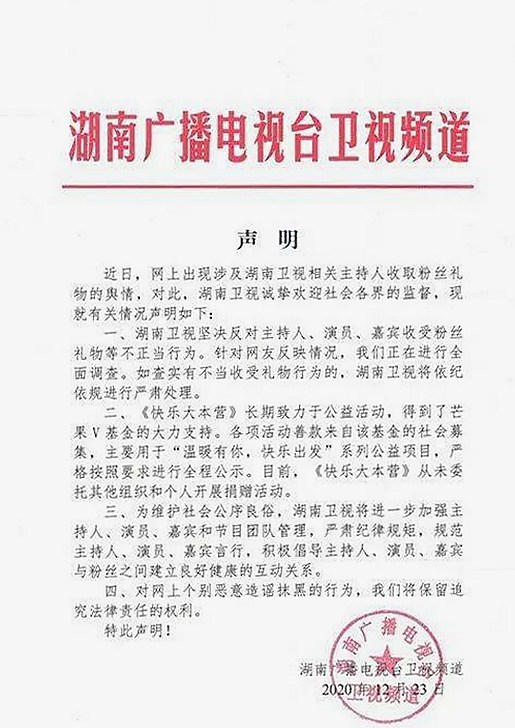 已满十八岁电视剧完整版免费版官方版:青春成长的必看剧集