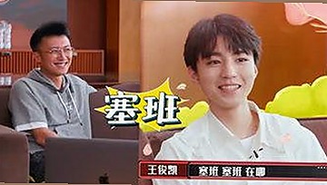关于91❌❌❌无套直看片红桃在线观看今官方免费版的最新信息
