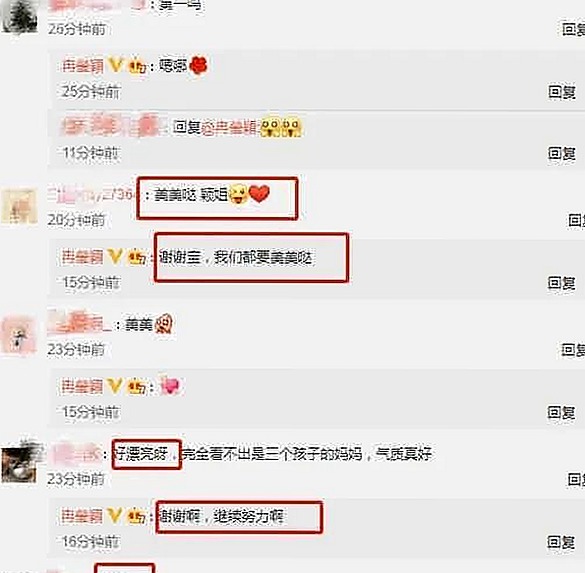 详解辶臿辶喿辶喿辶191安卓版：徐州市的最新游戏体验