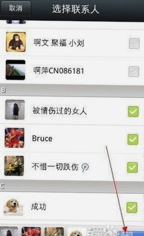 成都市用户必备：91免费版安装包下载指南