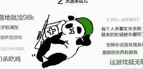 已满十八岁电视剧完整版官方版:成年观众的选择与限定审美的突破