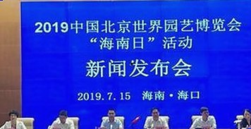 18馃埐官方版:沧州市最新官方资源全面解析