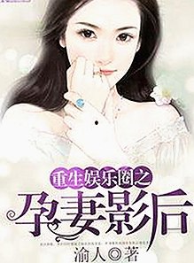 最新解析：糖心vlgo官网免费版的现状与发展