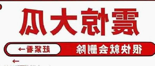 最新解析:糖心vlgo官网免费版的现状与发展