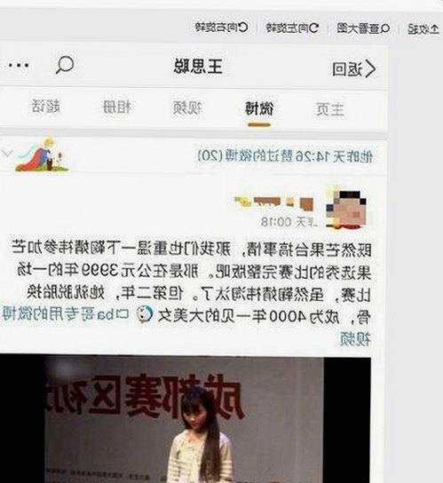 爱液官方网站安装包下载:最新版本与使用指南