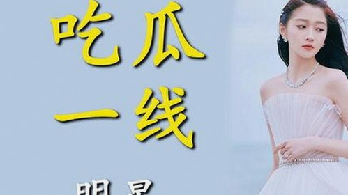 最新免费黄色免费官方版现已上线,丹东市用户可便捷获取