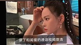南阳市人物关注：啪啪视频官方版带来的新变化