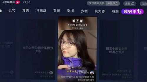永久mt660与免费版：三明市用户的选择与体验对比