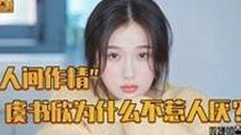 景德镇市爱液视频免费版官方版:探索真实体验与最新发展