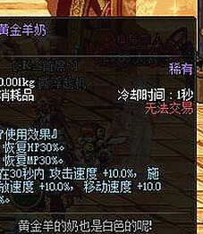 关于小🐔🐔伸进🈲🔞🔞A免费版的最新动态与背景分析