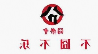 从武汉市看www.色 萝网站17c官方版的发展变化