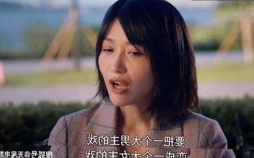 探索泰州市的数字化转型：91下载官方版助力本地发展