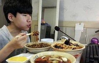 探索葫芦岛市的热点资源:关于91 一起草wwwcom17免费版的最新动向