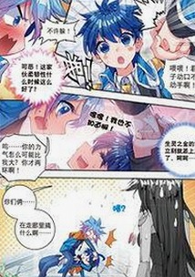 探索嫩草17.c 91免费版官方版：安全体验与绿色应用的完美结合
